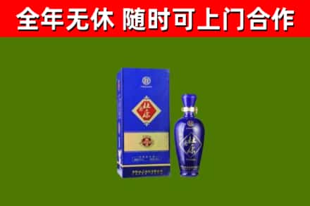 拉萨回收杜康